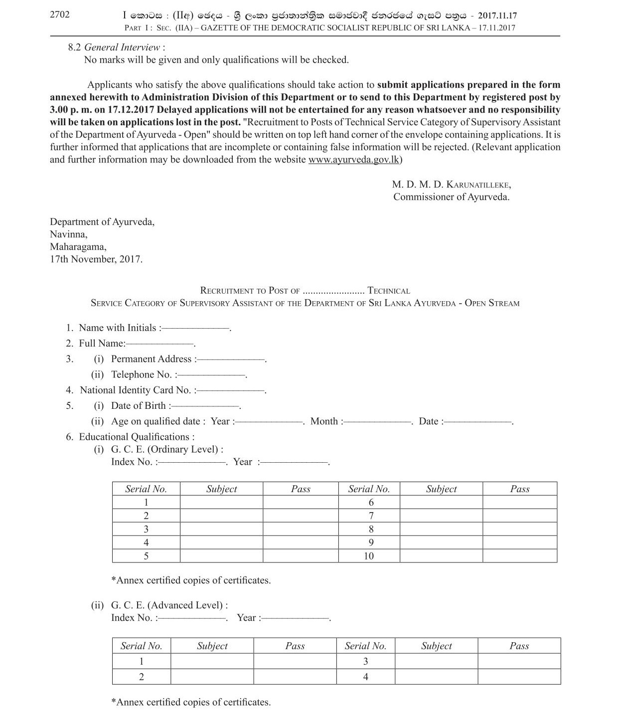 Supervisory Management Assistant - Department of Ayurveda